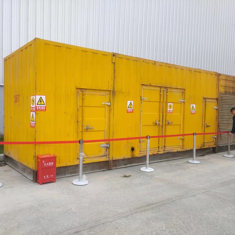 大通发电机租赁